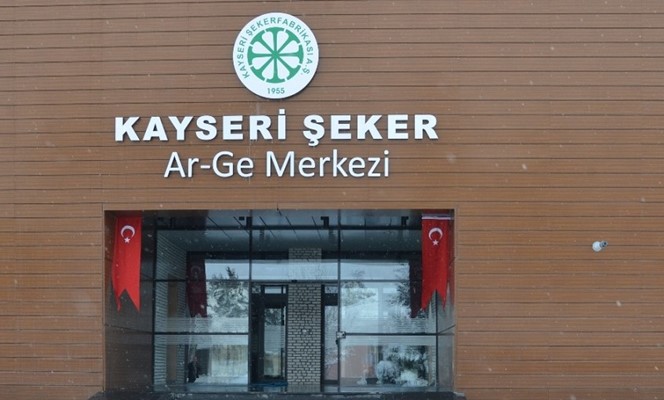 Kayseri Şeker Ar-Ge Merkezine Solucan Gübresi Tesisi Kuruldu Kayseri Şeker Ar-Ge Merkezine Solucan Gübresi Tesisi Kuruldu